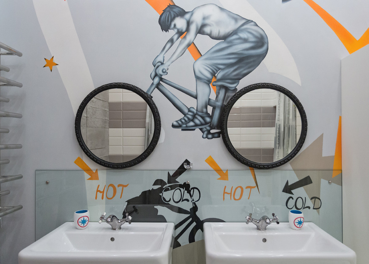 Обложка альбома: сан.уз.