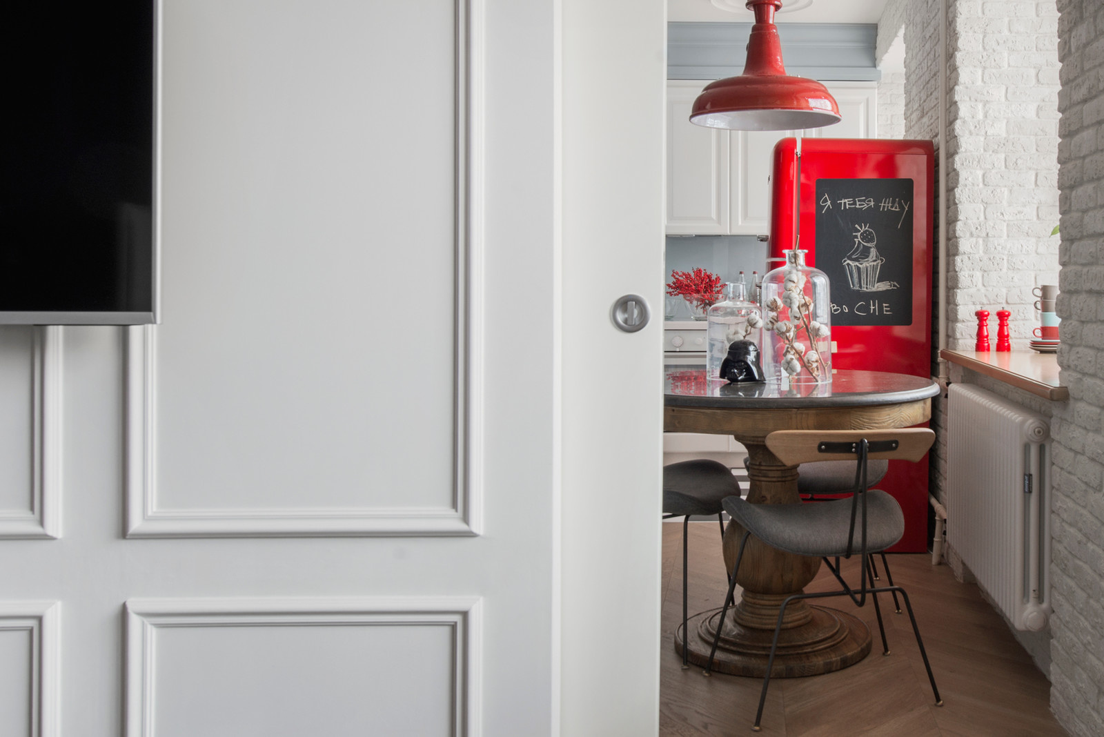 между небом и землёй