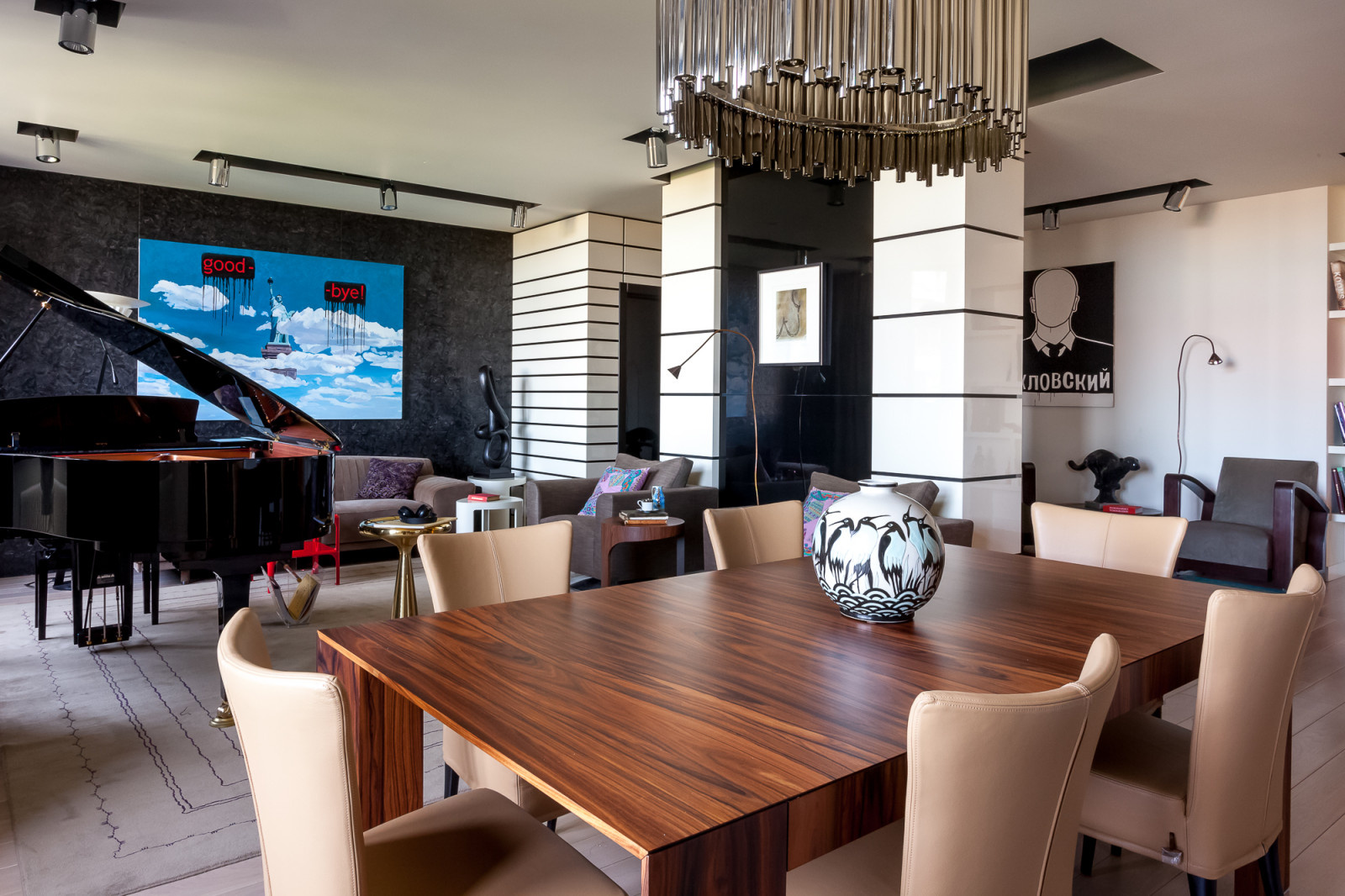 Триумф Палас