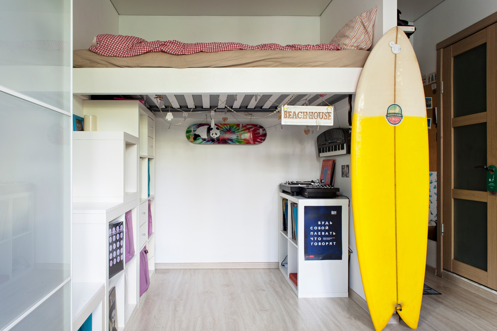 Обложка альбома: Студия 17