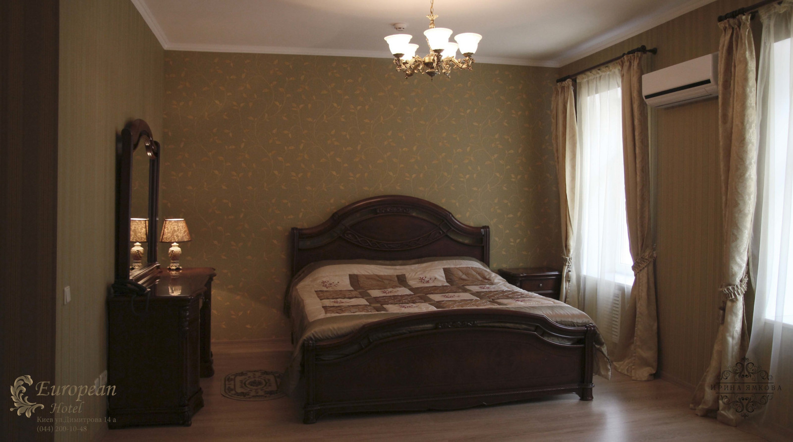Dimitrova hotel