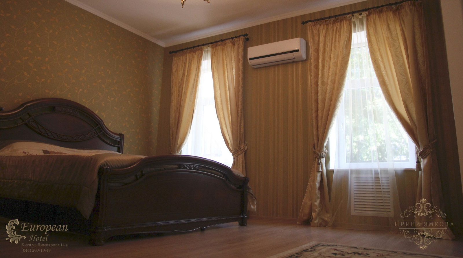 Dimitrova hotel