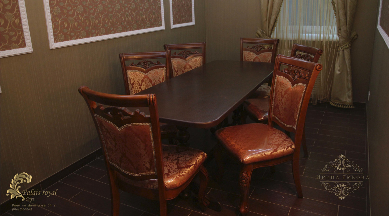 Dimitrova hotel