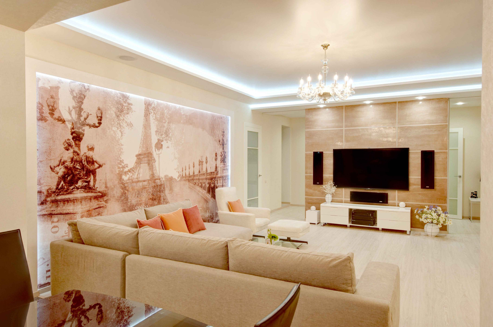 Современная классика