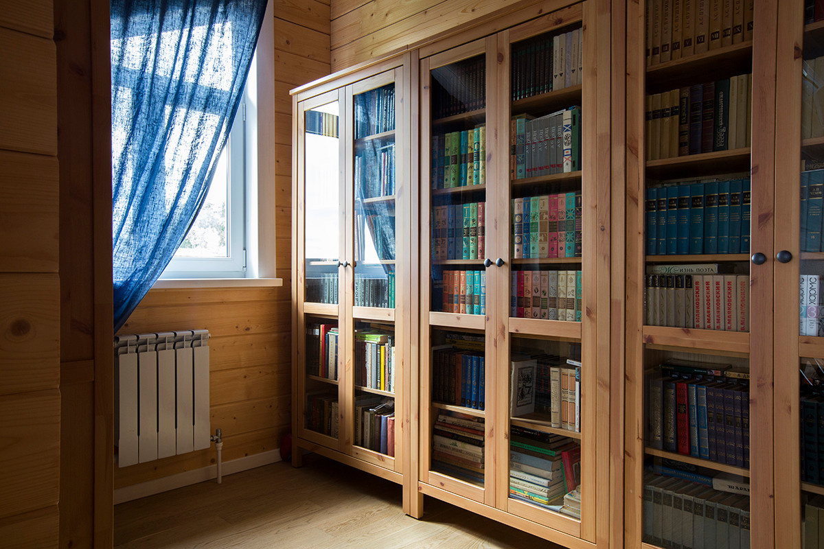 Дом Брусландия