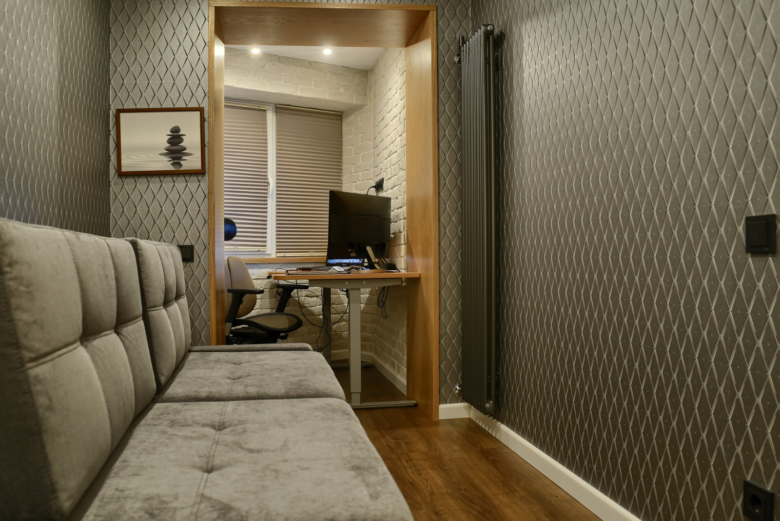 Обложка альбома: Радиатор На Стене