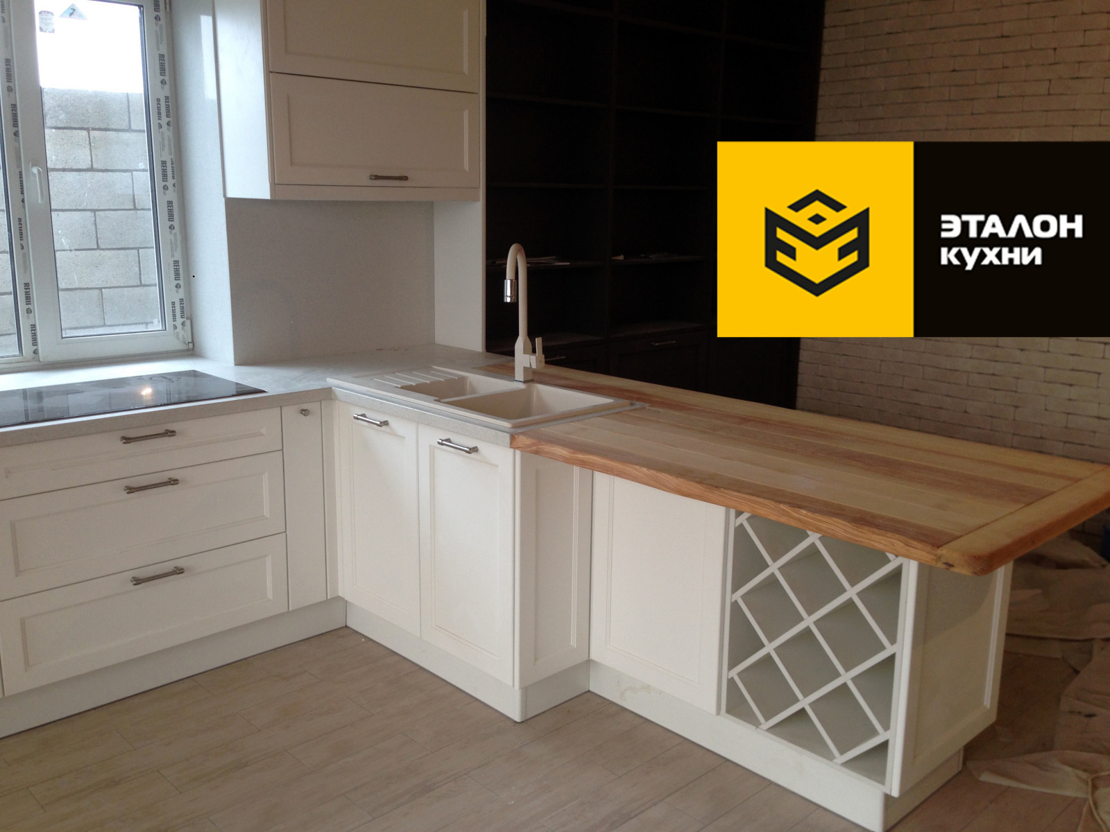 Эталон Мебель