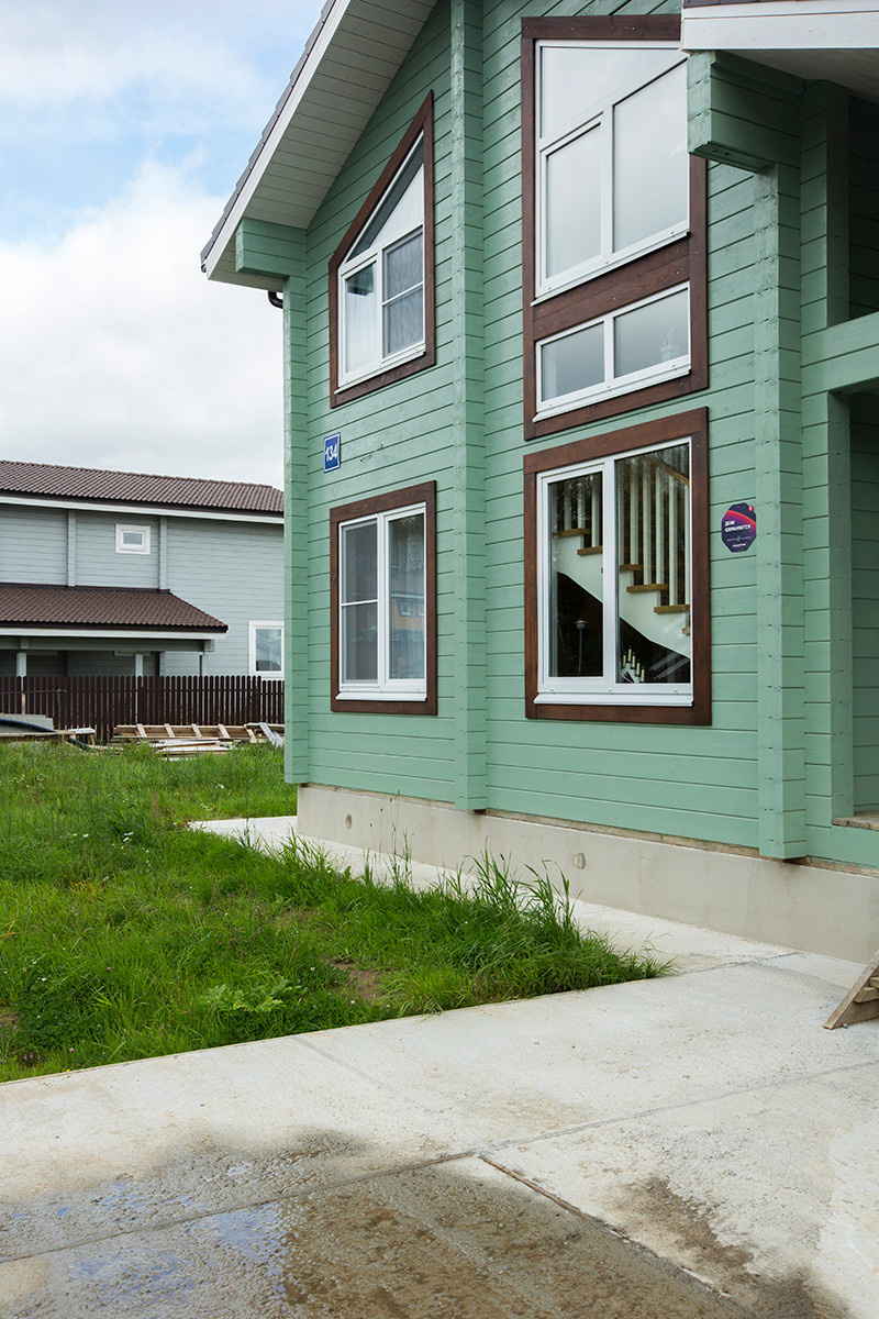 Дом Брусландия