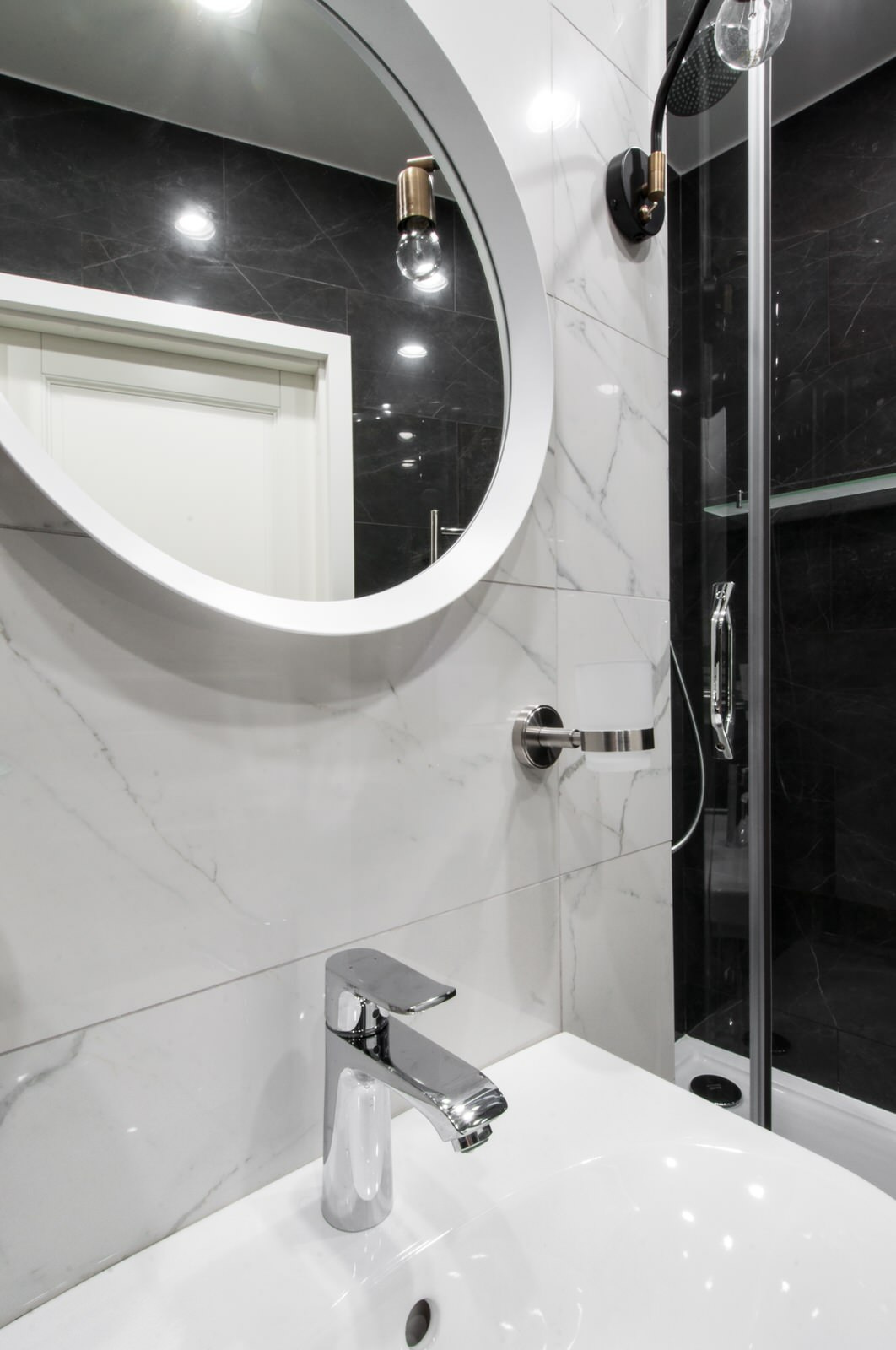 Уютный Стокгольм