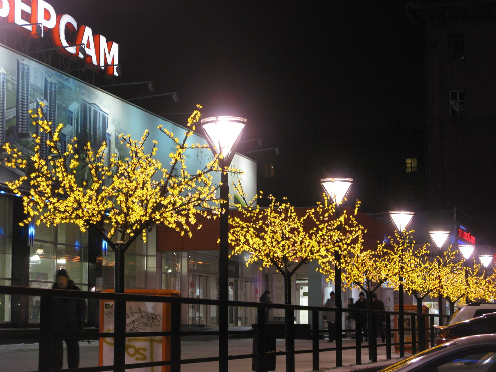 Татьяна Бочкарева