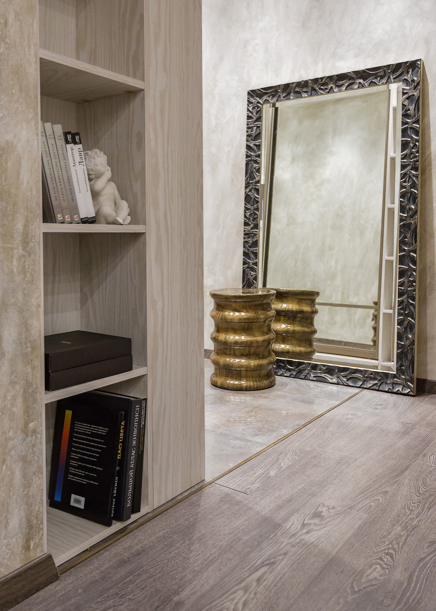 Обложка альбома: приходая