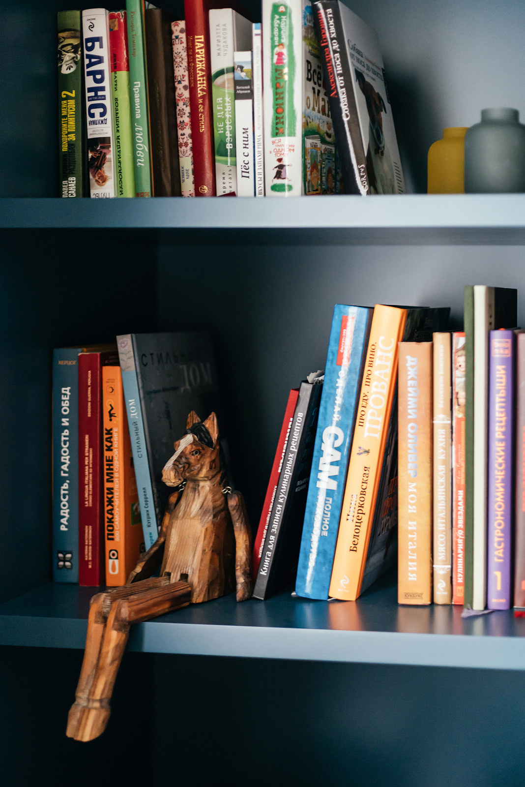 Цветная провокация