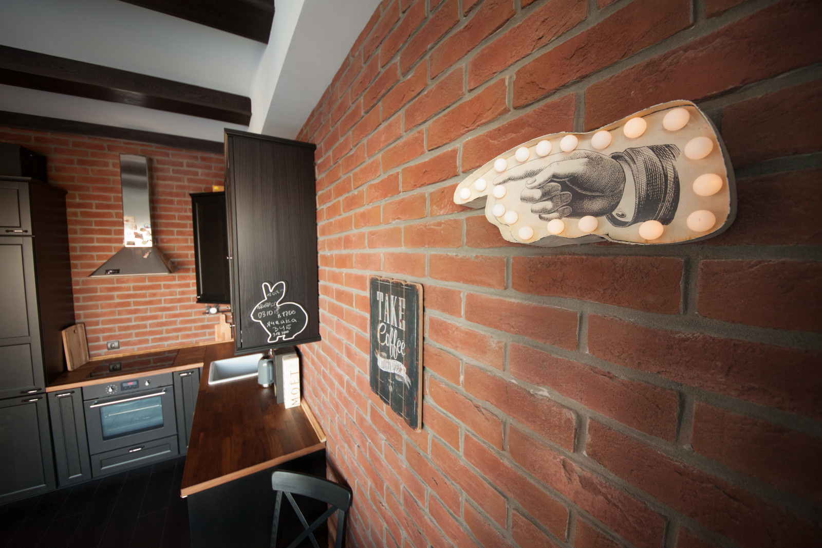 Girls loft, TtriBeCa apartments Moscow