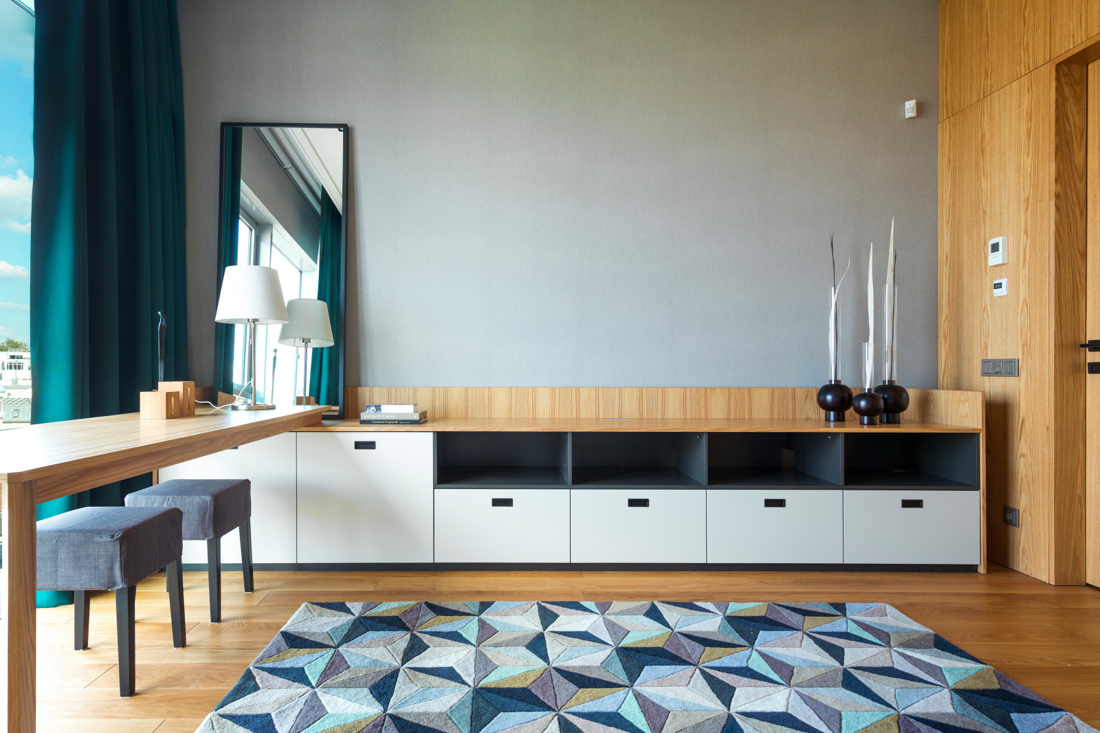 Зона комфорта