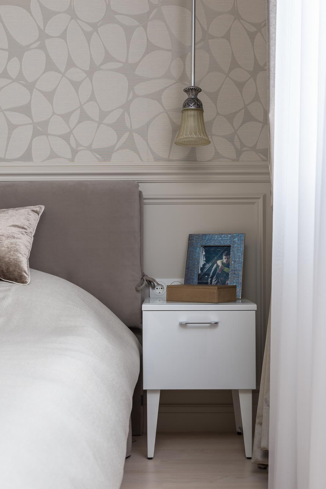 Квартира для двоих