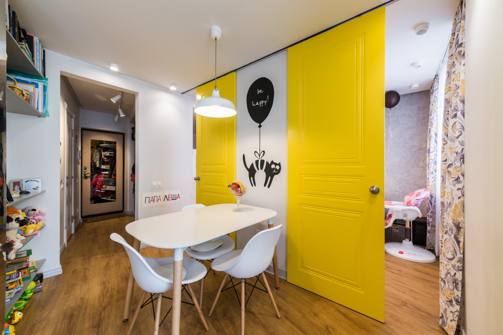 Квартира на Полевой Сабировской