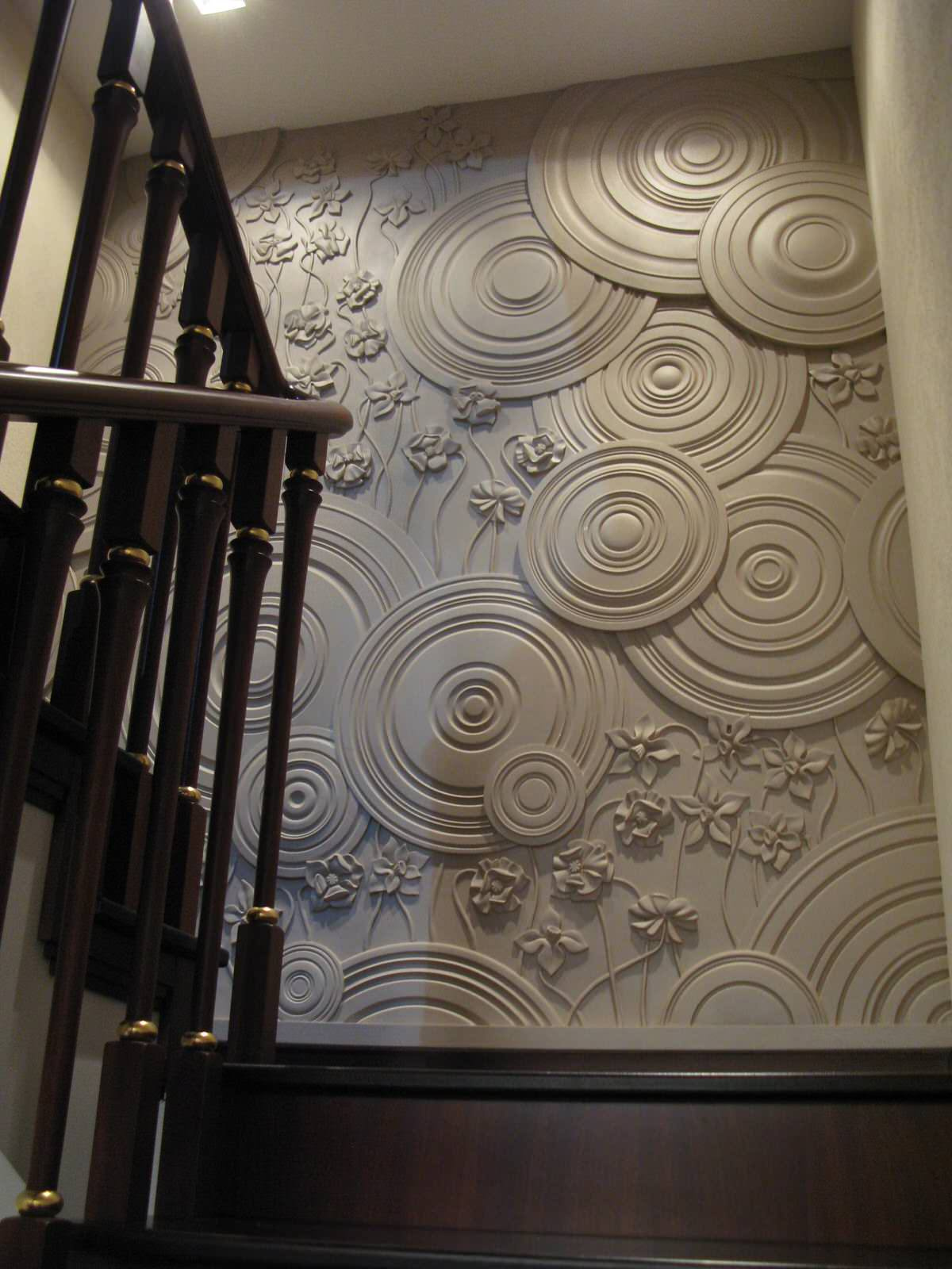 Москва Квартира на ул. Никулинская