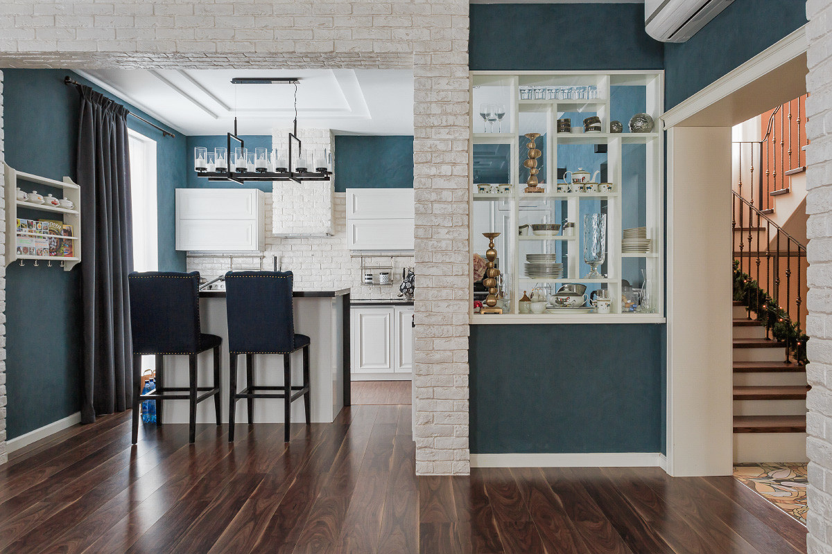 Обложка альбома: Kitchen