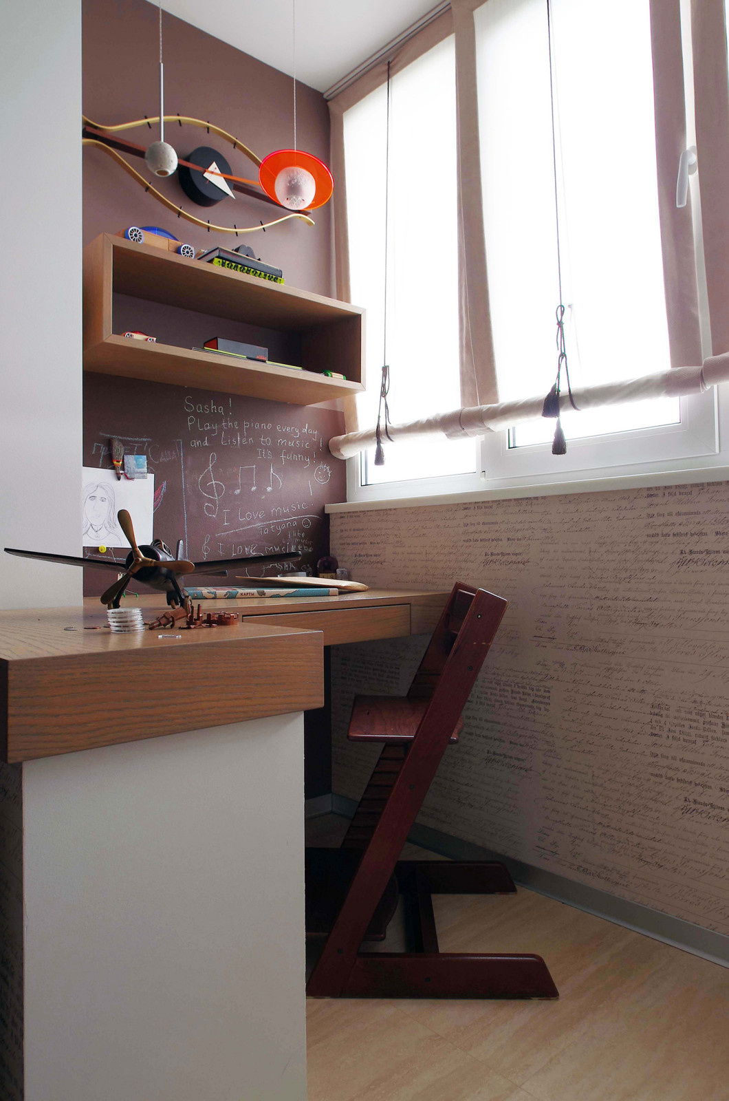 Обложка альбома: балкон