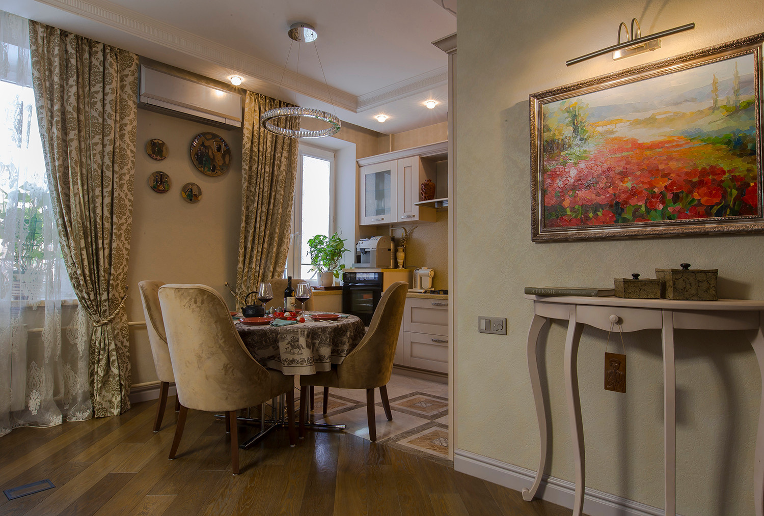 Квартира для прекрасной леди