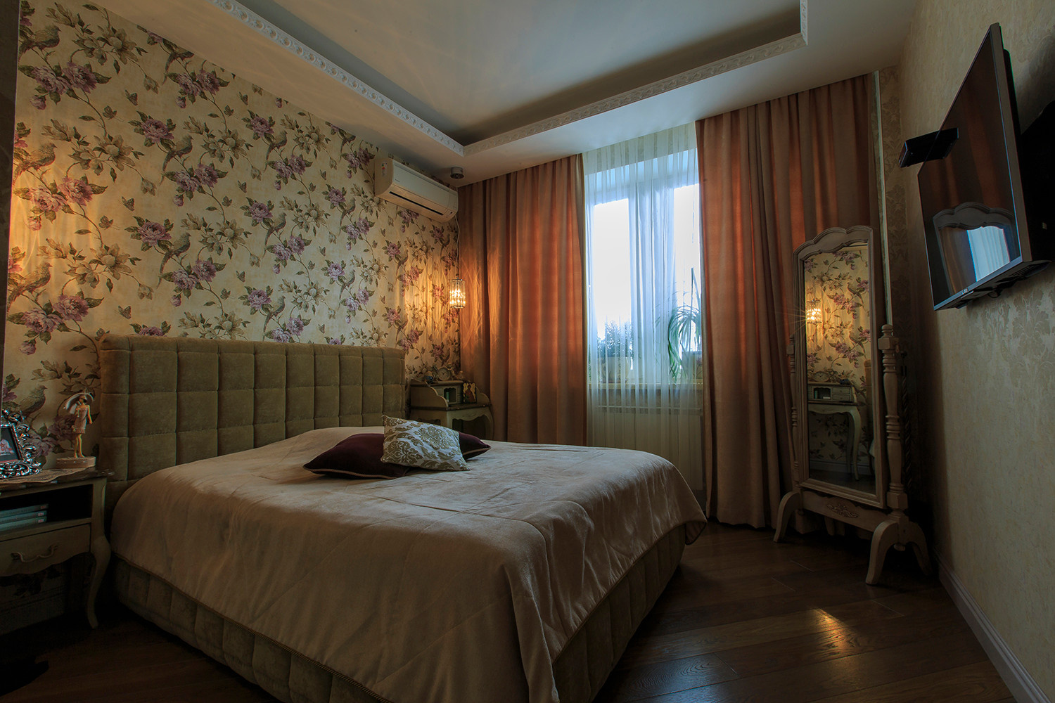 Квартира для прекрасной леди