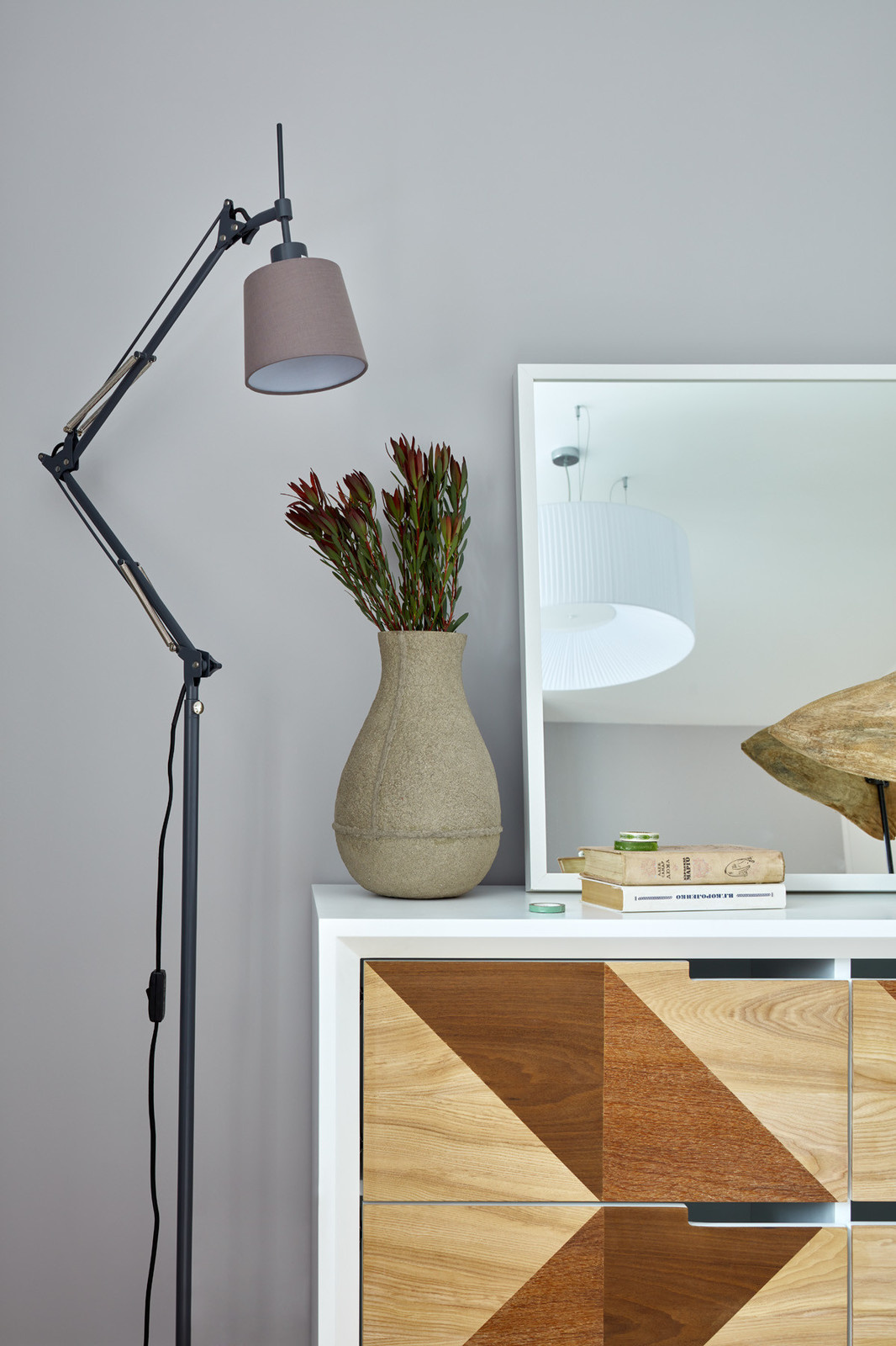 Философский сад