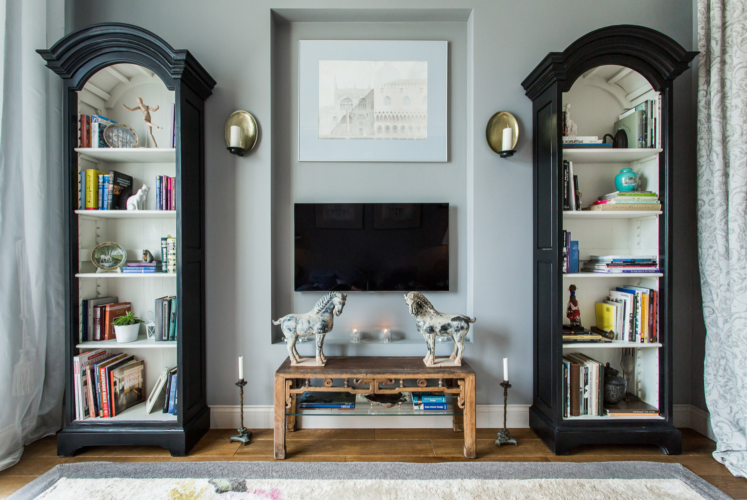 Apartment P