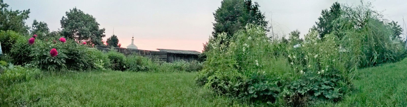 Русское Ретро