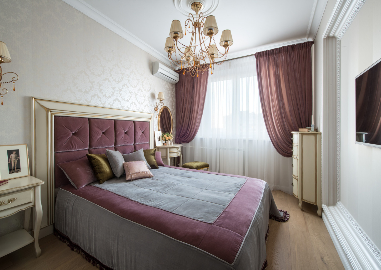 Классическая современность