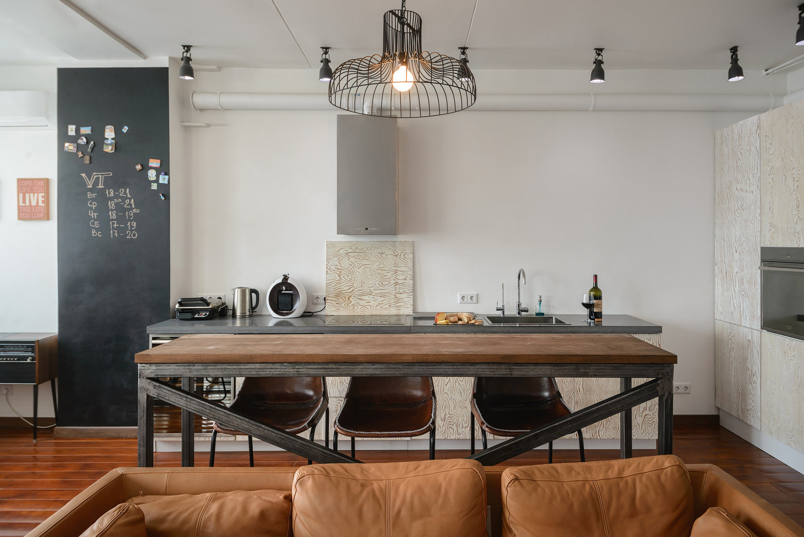 Обложка альбома: кухня