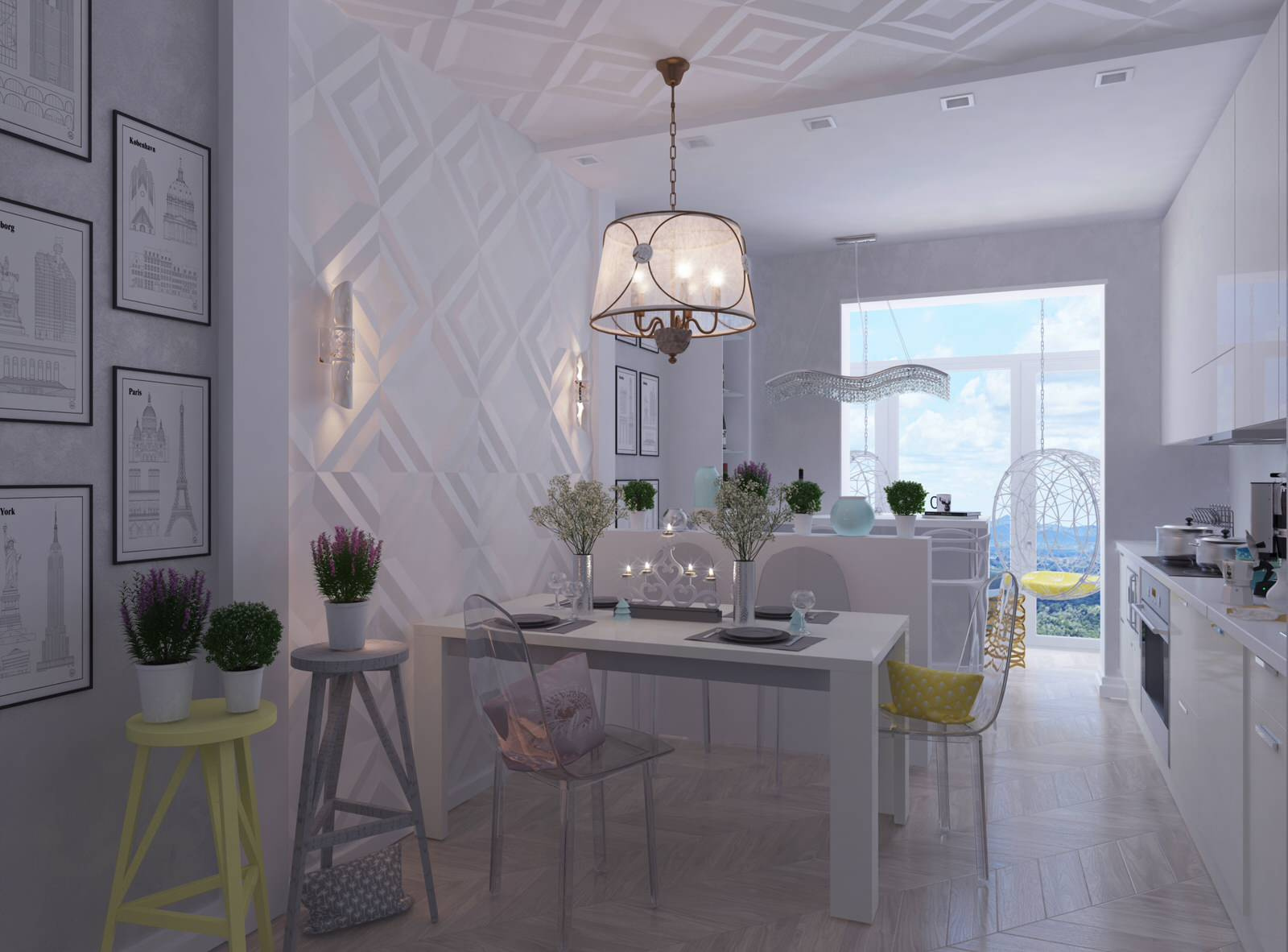 Обложка проекта: Кухня