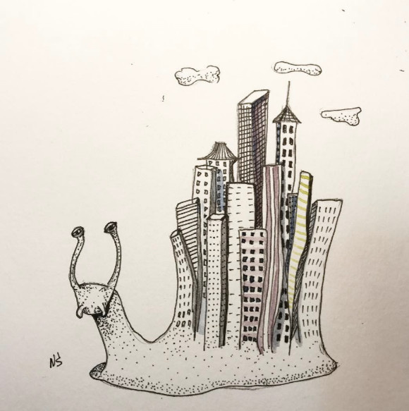 Город