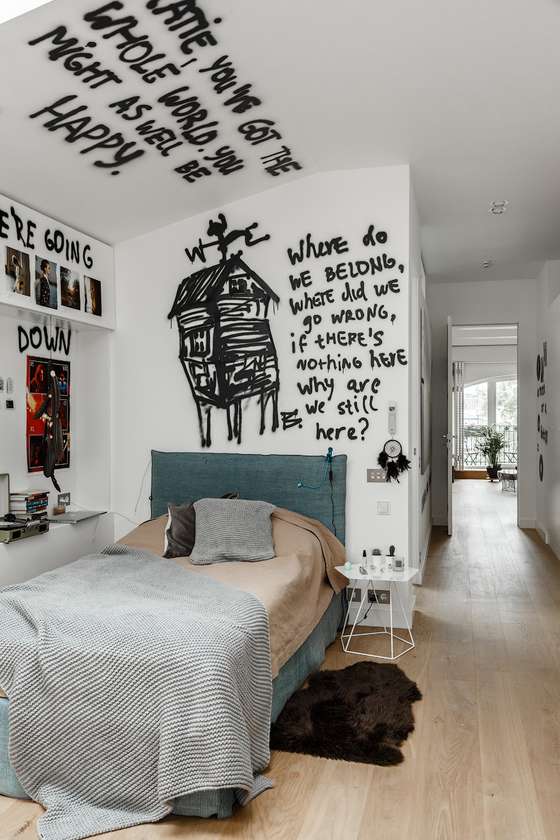 Обложка альбома: Арт