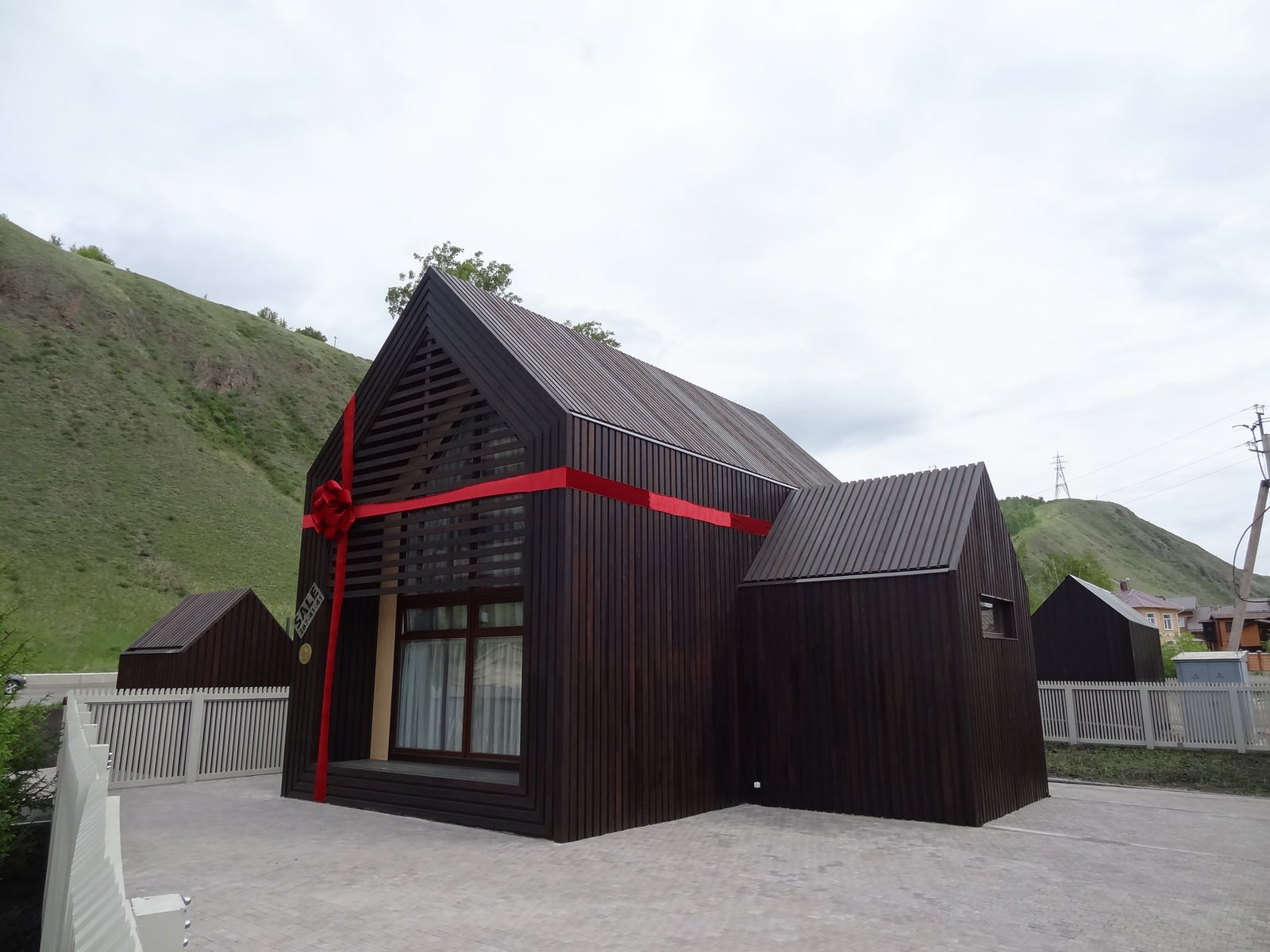 Дом по Английскому проекту в Красноярске