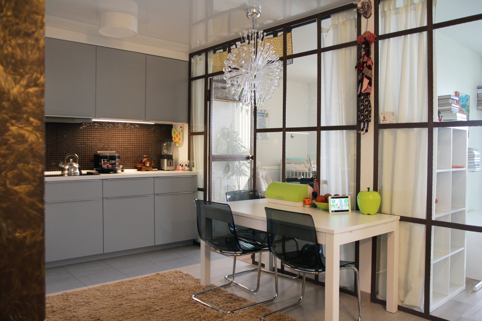 Современная квартира