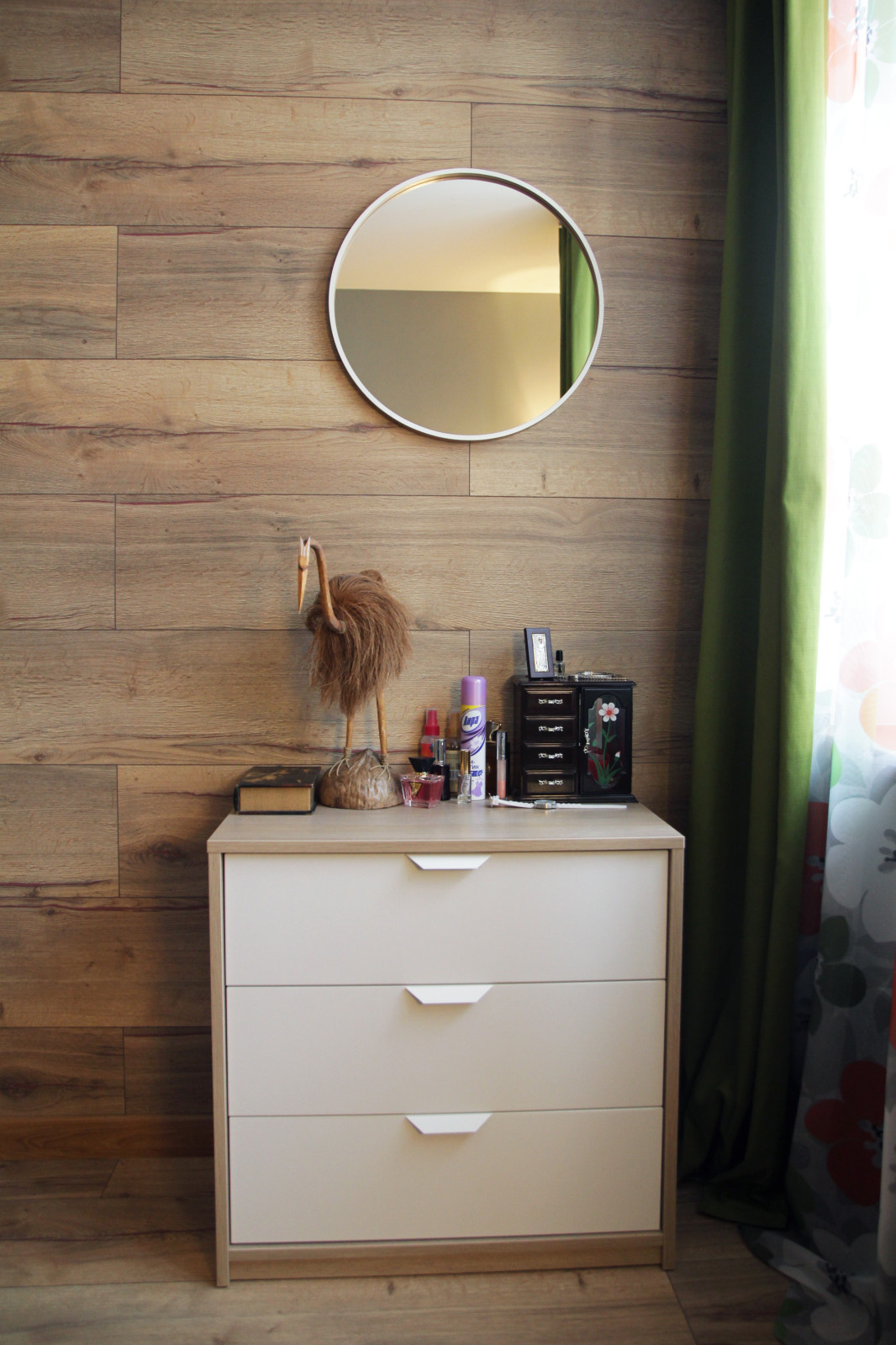 Современная квартира