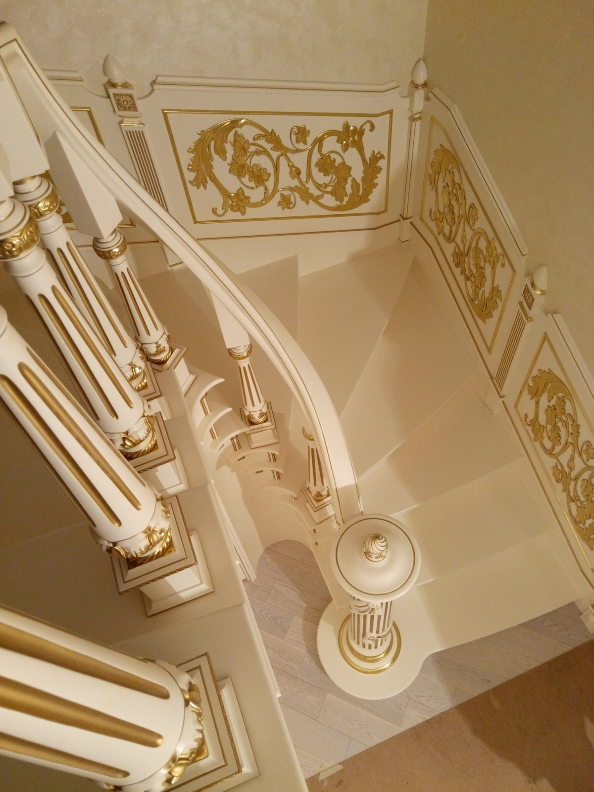 Ибрагим a-inter