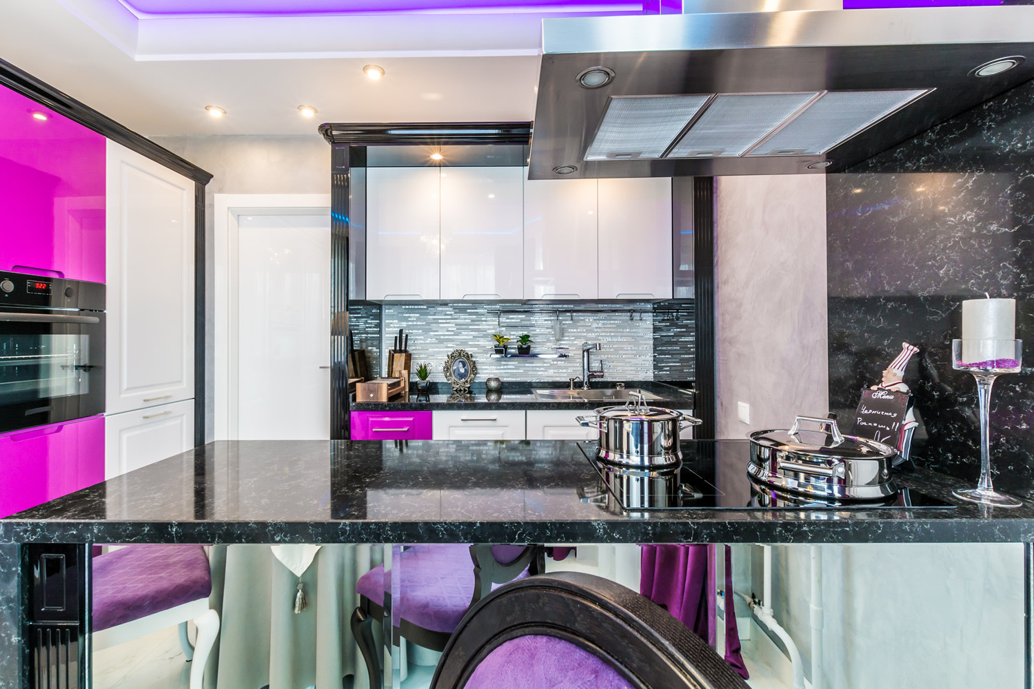 Школа ремонта