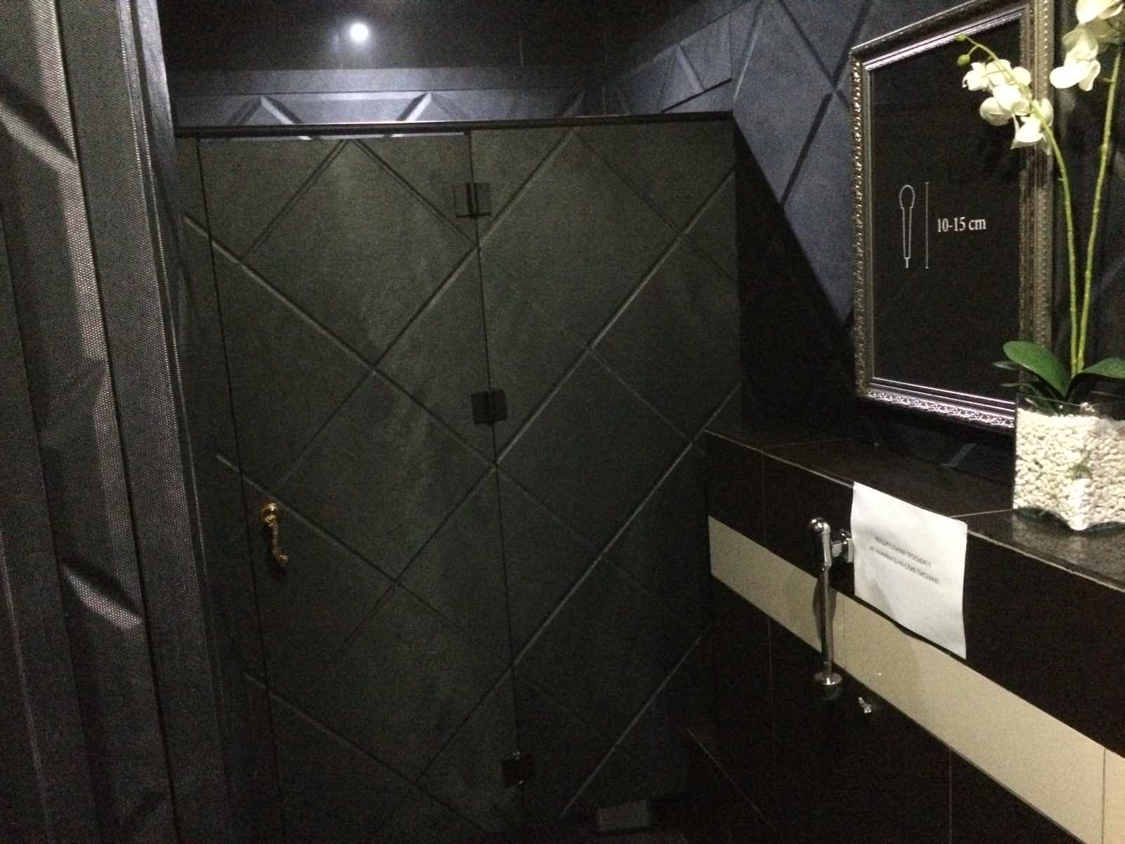 Караоке-клуб Ikra на Кальварийской