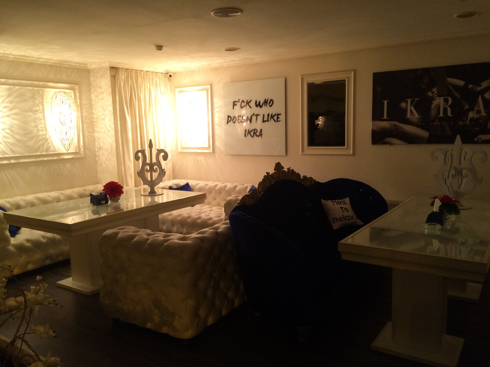 Караоке-клуб Ikra на Кальварийской