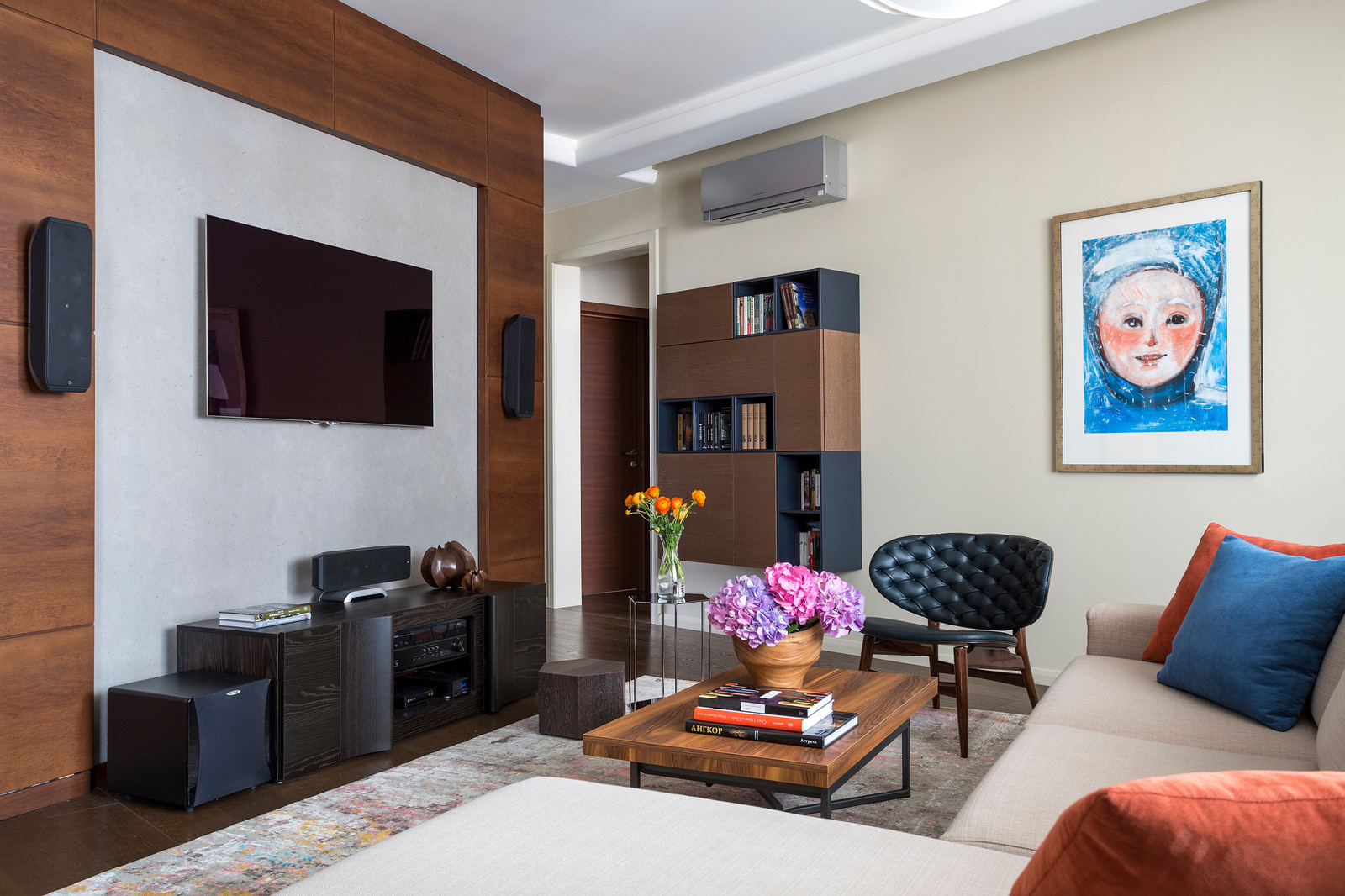 Обложка альбома: Перепланировка