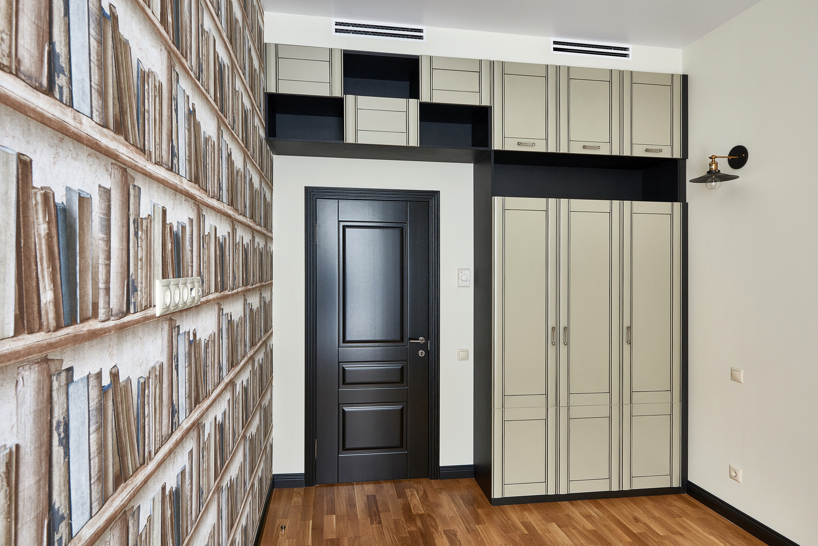 Квартира для молодой пары