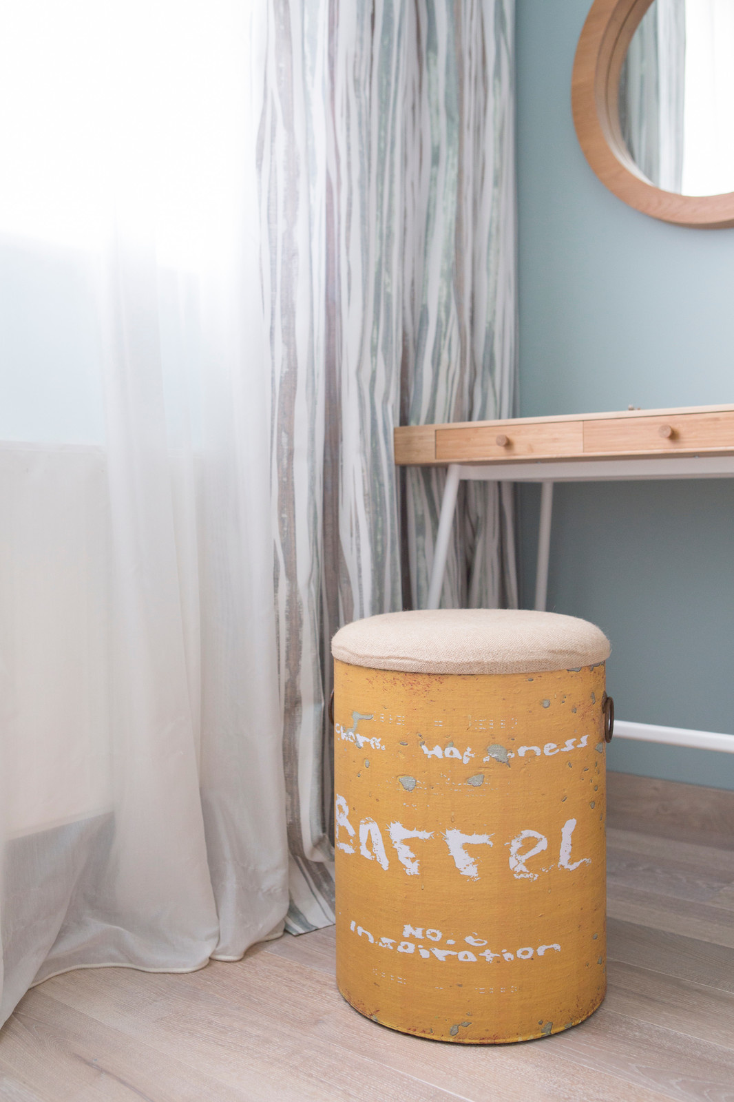 Квартира с морской спальней