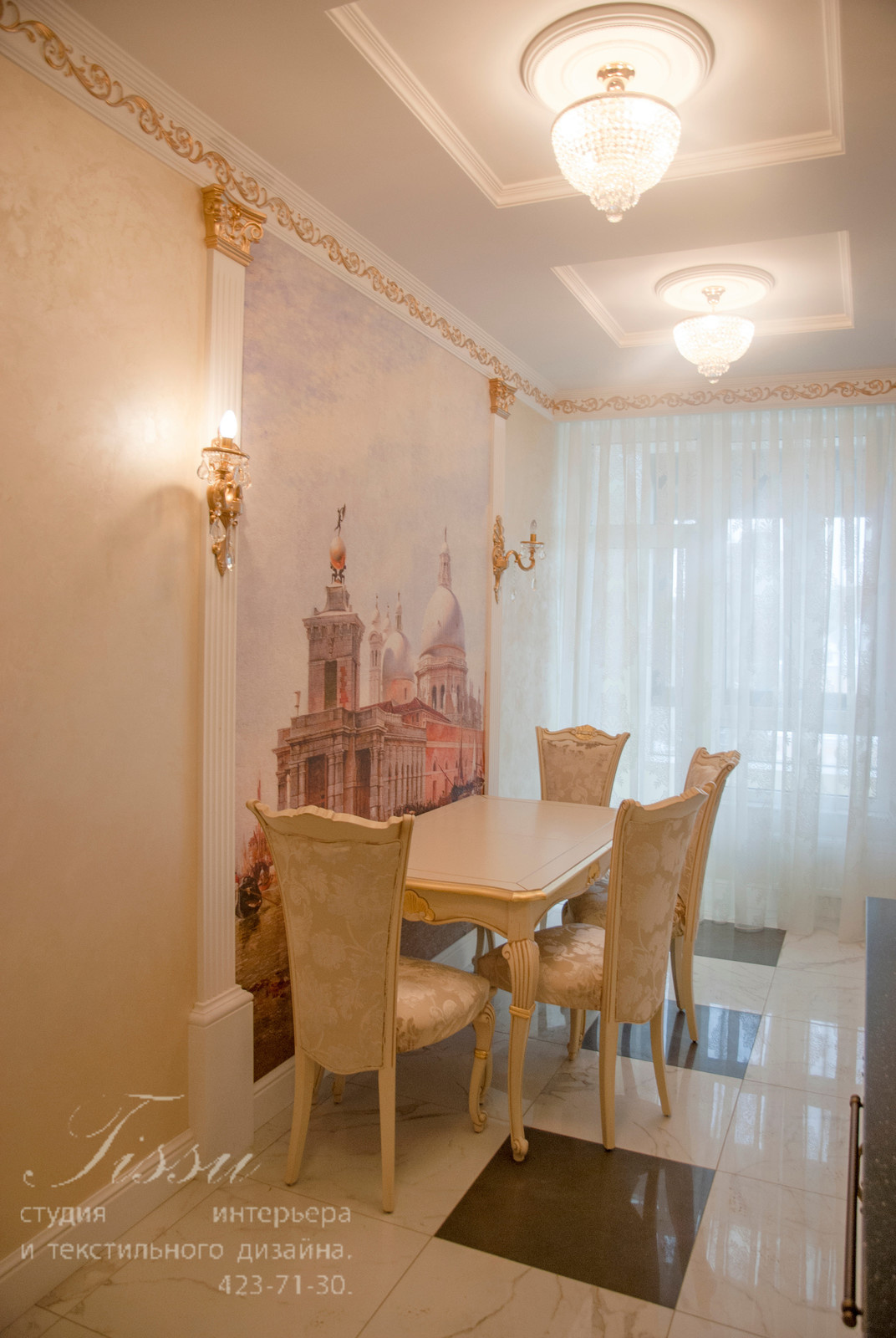 Маленькая шкатулка