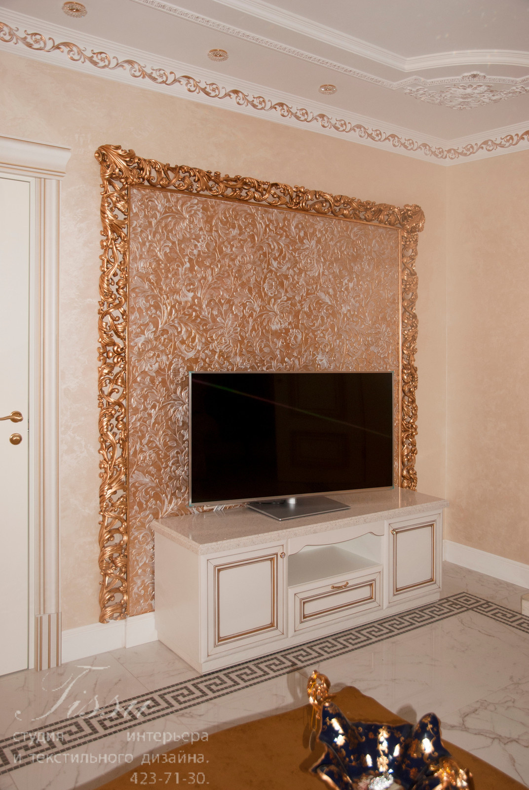 Маленькая шкатулка