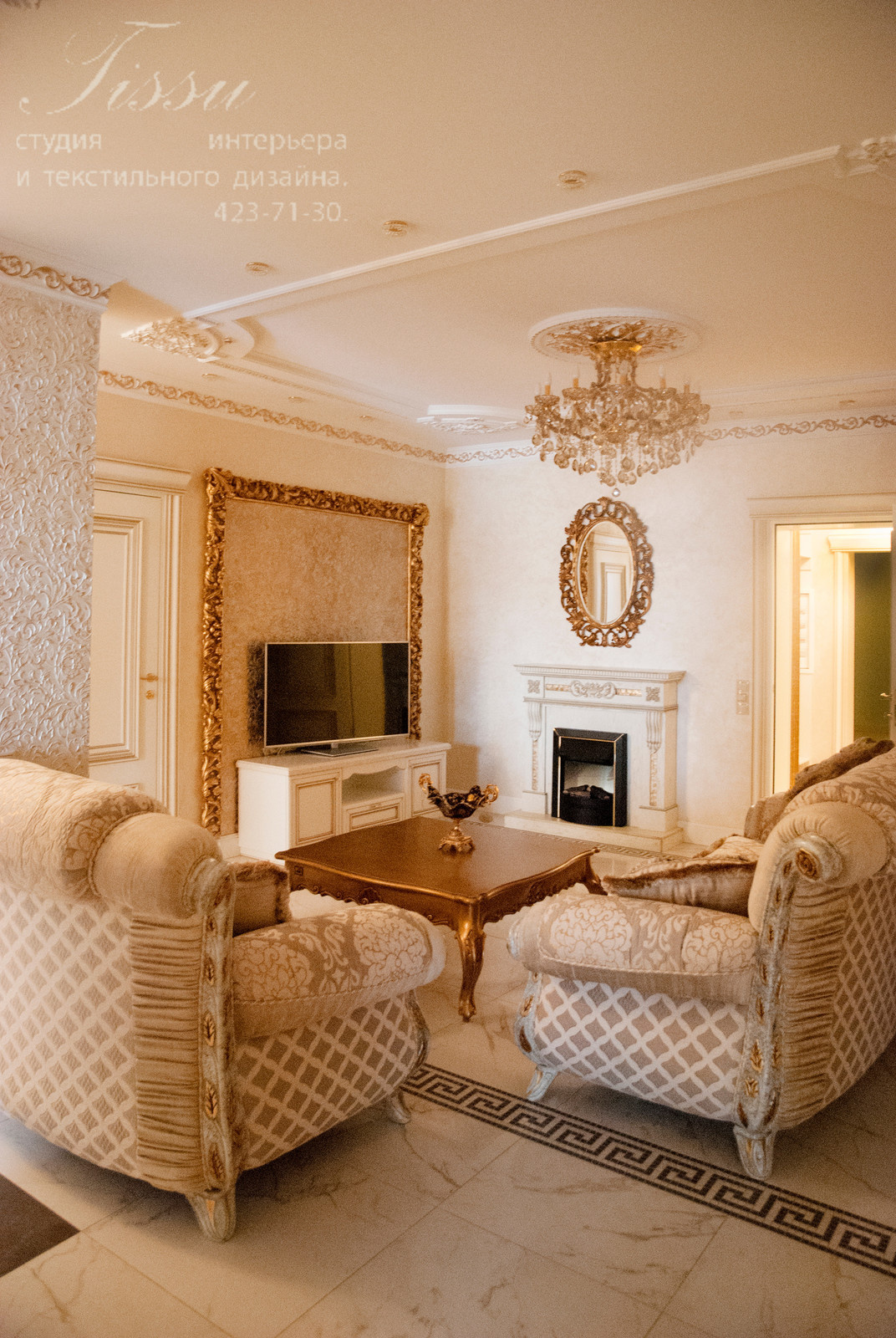 Маленькая шкатулка