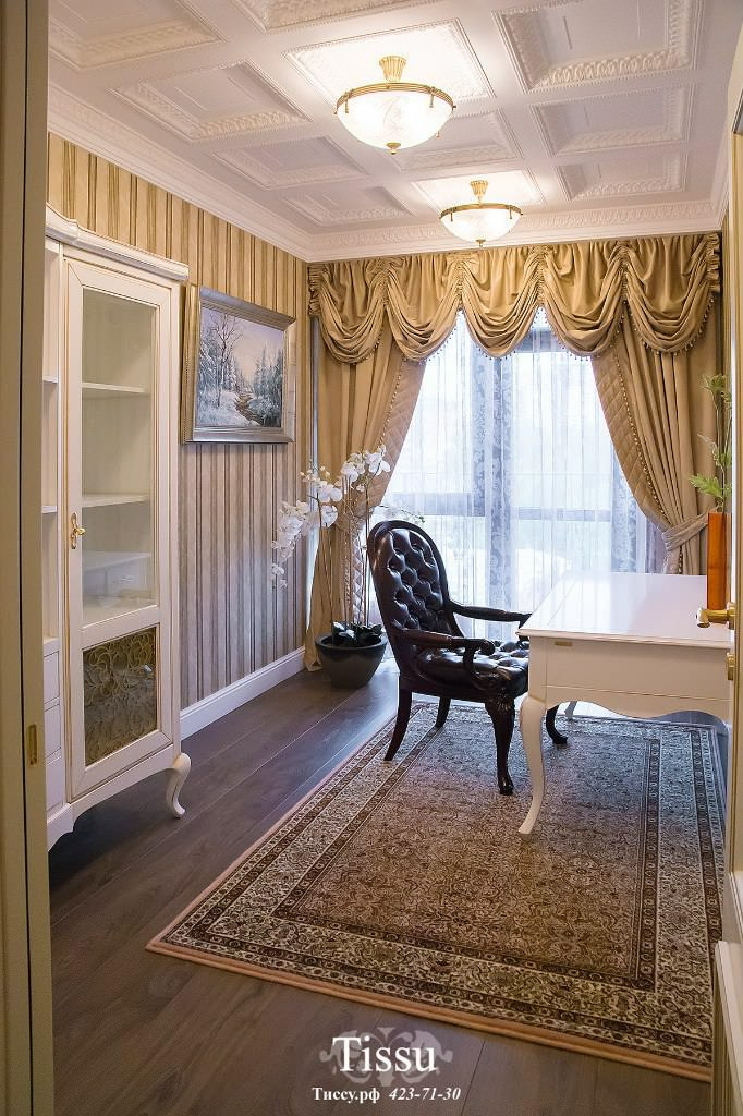 Маленькая шкатулка