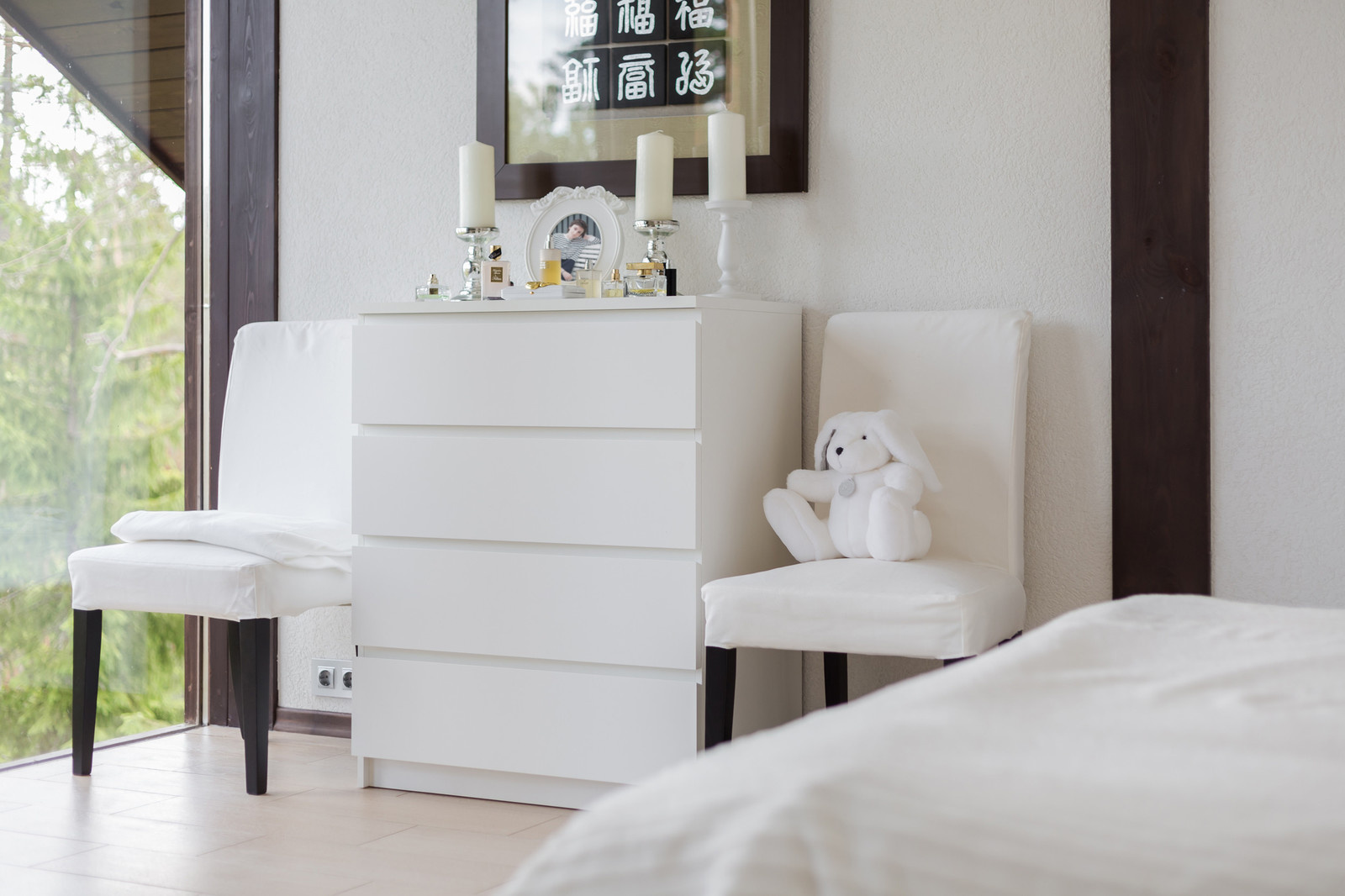 Стеклянный дом в лесу