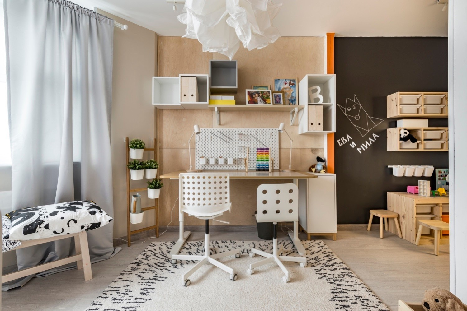 Обложка альбома: Уголки для творчества