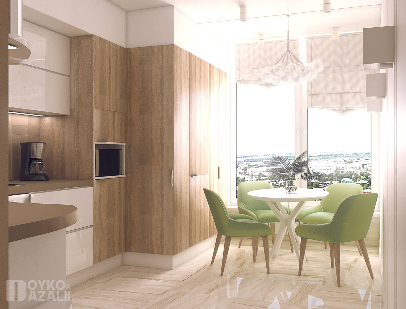 Екатерина Базалий